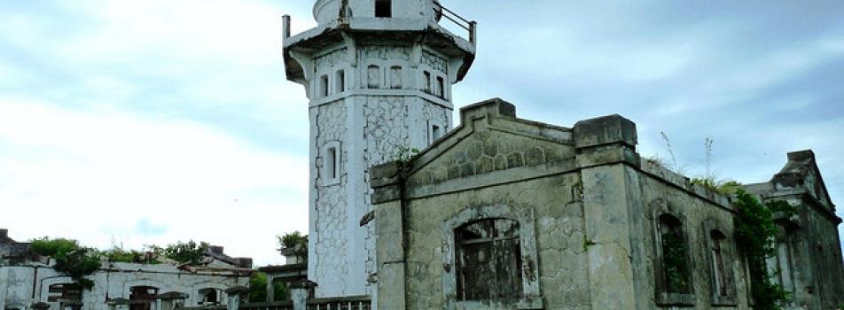 Cape Engaño Lighthouse