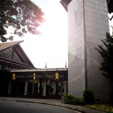 Aquino Center and Museum