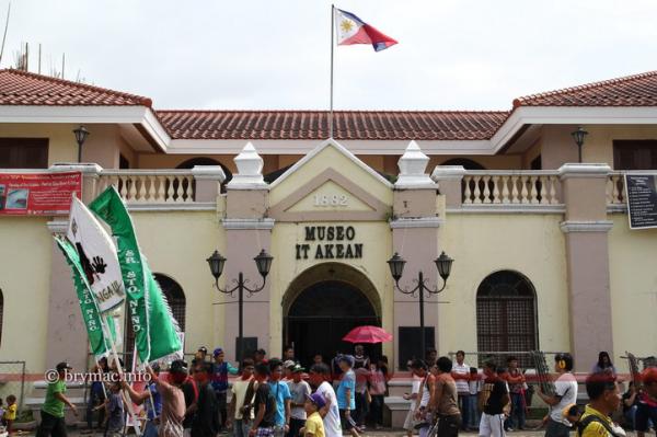 Aklan Museum (Museo it Akean)
