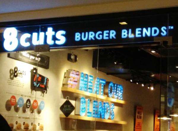 8cuts Burger Blends: The Burger Review