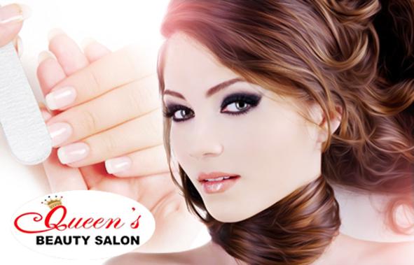Queen’s Lair Hair Care and Beauty Salon