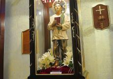 THE SHRINE OF ST. PEDRO CALUNGSOD